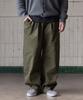 RUGGED HOUSE Dainey Elastic Cotton Pants Deep Khaki