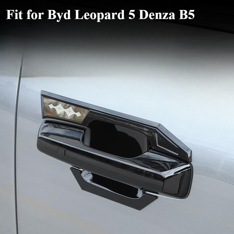 Fit For BYD Formula Leopard 5 Door Handle Door Bowl Inner Handle Anti Scratch Sticker Carbon Fiber Exterior Modification