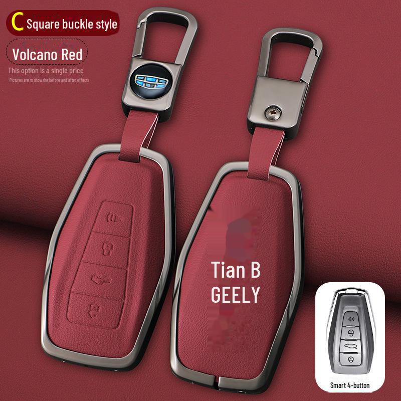 Geely Key Cover Set: Emgrand S, Xingyue L, Boyue, Xingrui, Binyue, Binrui, Borui, Vision X6