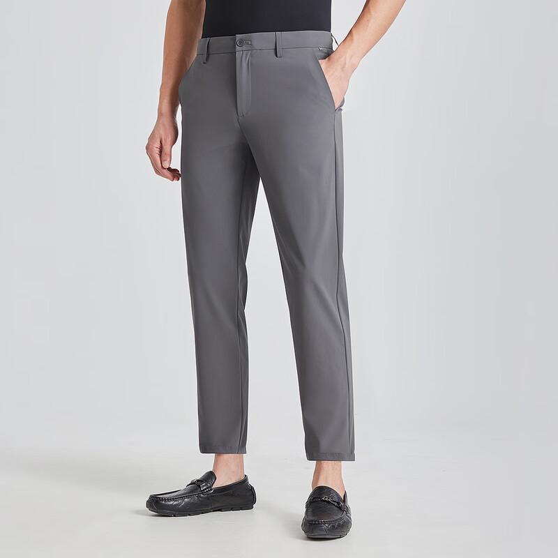 Lilang Men's Ice Silk Lightweight Cropped Casual Pants