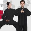 Tai Chi Uniform: Spring/Autumn Practice Suit for Men & Women - Eight Brocades Martial Arts Performance Wear for Middle-aged & Elderly