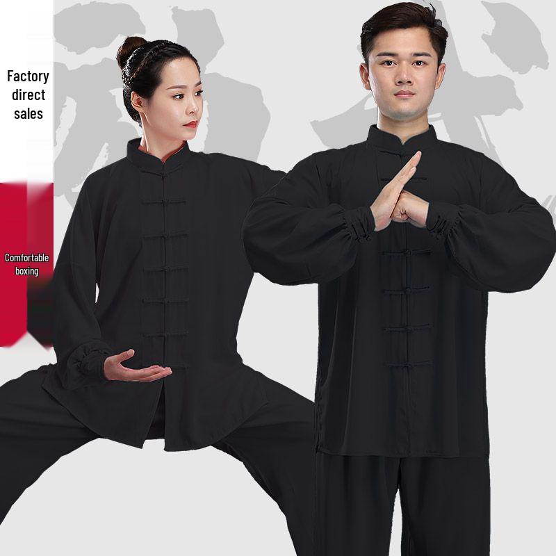 Tai Chi Uniform: Spring/Autumn Practice Suit for Men & Women - Eight Brocades Martial Arts Performance Wear for Middle-aged & Elderly