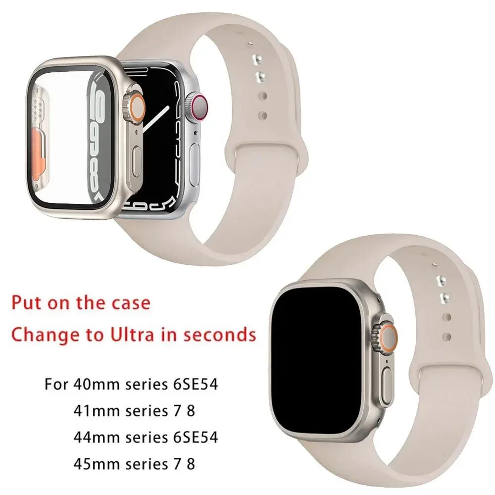 Silicone Strap+Case For Apple Watch Band 44mm 45mm 41mm 40mm Tempered Glass Cover Change to Ultra iWatch Series 9 8 7 SE 6 5 3