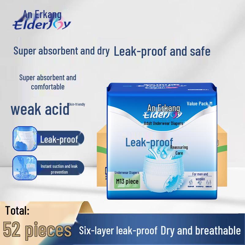 Er Kang Unisex Adult Pull-Up Diapers, Breathable and Leak-Proof, Sizes M-XL Available