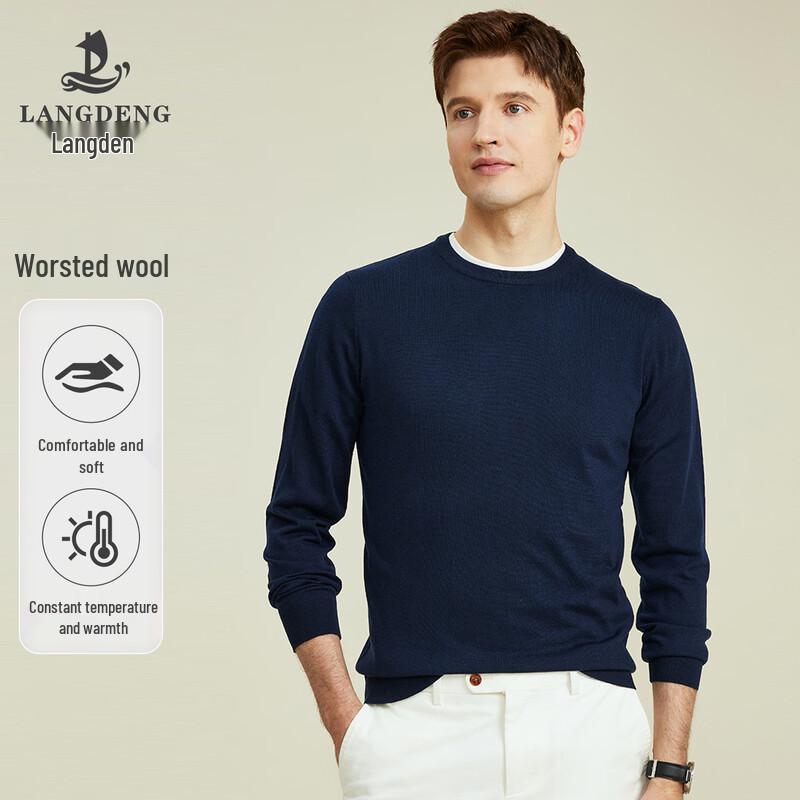 Langdeng Men's Business Casual Knit Pullover