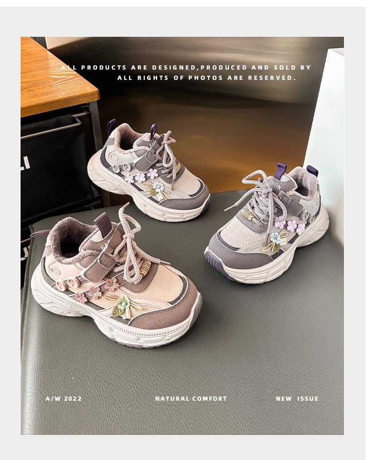 2025 Winter Kids' Velvet Running Shoes - Korean Style for Girls