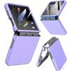 Suitable for Samsung ZFlip 20% off foldable phone case, skin-feel integrated protective cover, zflip7 full protection, anti-drop soft edges