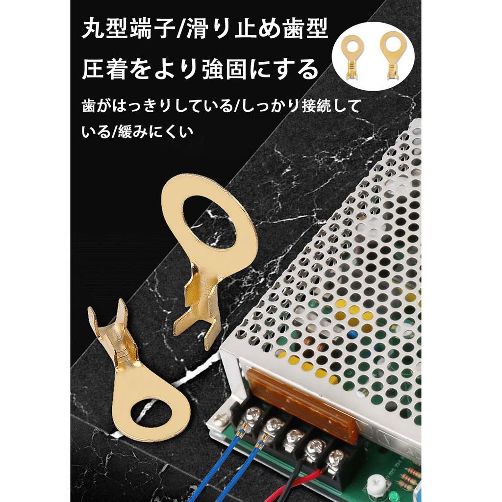 Terminal Set, 280 Pieces, 280 Pieces, Double Flat Terminals, 250 Type, Round, Mulberry Type,