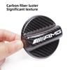 Real Carbon Fiber Gas Fuel Tank Cover Oil Filler Dustproof Cap Stickers For Mercedes Benz AMG A C E S Class W201 W210 W108 W204