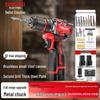Delixi High-Power Brushless Electric Drill - Lightweight, Rechargeable Impact Model