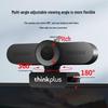 Lenovo ThinkPlus SX-HD15S 5MP 2K HD USB Webcam (CN Version)