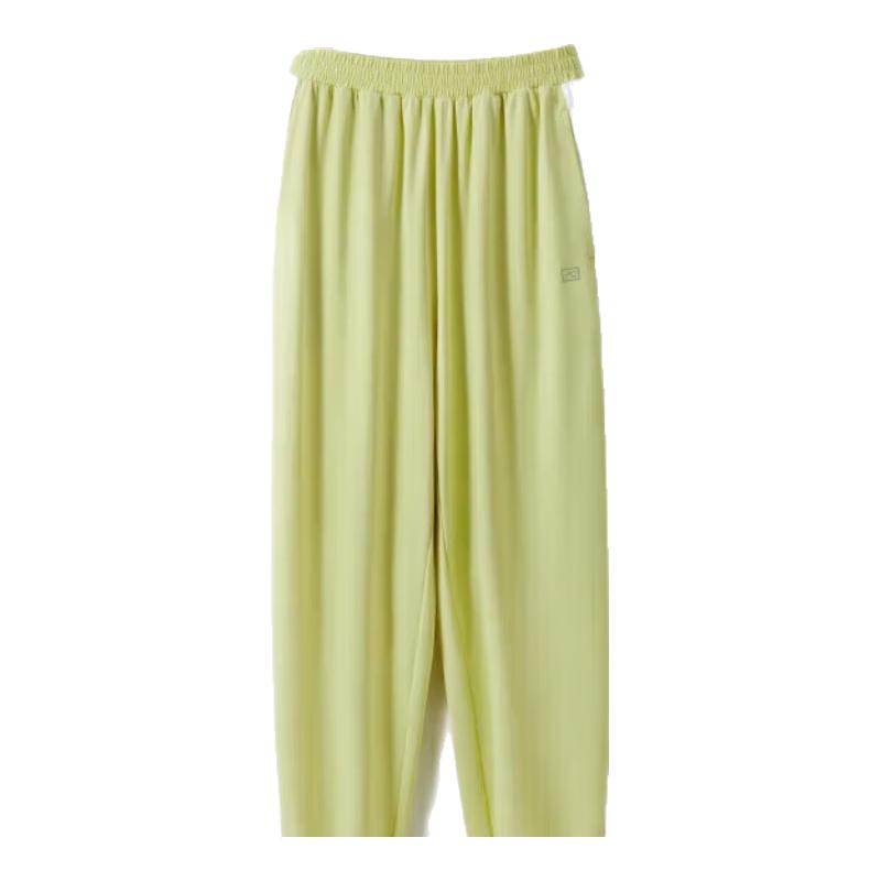 Bananain 302C Kids Cooling Quick-Dry Sun Protection Sports Long Pants 110