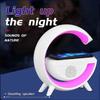 Bluetooth-Lautsprecher Big G Kabelloses Laden Buntes Nachttisch-Atmosphärenlicht Bluetooth-Audio