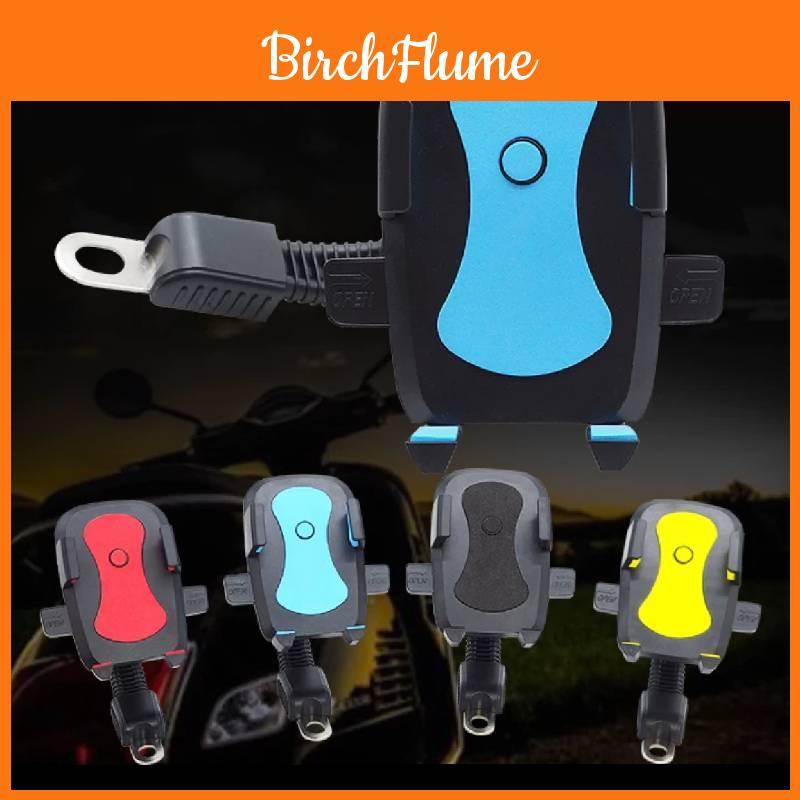 Universal Bike Electric Scooter Motorcycle Handlebar Phone Mount With Safety Strap
