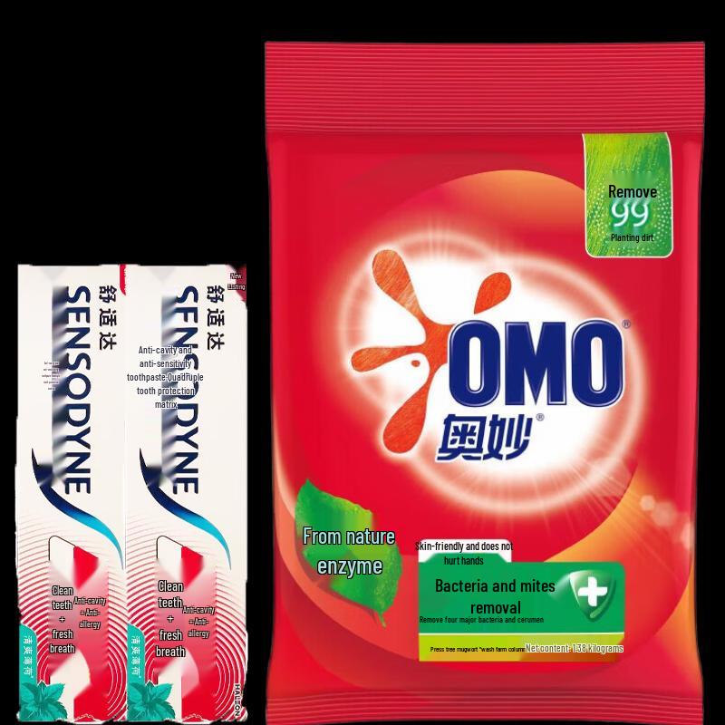 Sensodyne Toothpaste & Omo Laundry Detergent Bundle