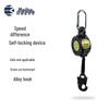 MABOO Lightweight Self-Controlled Fall Arrester