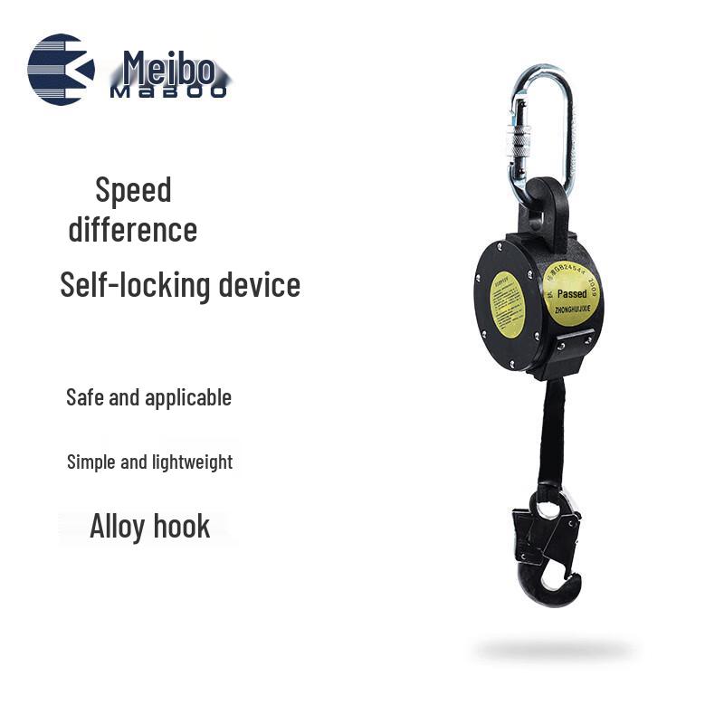 MABOO Lightweight Self-Controlled Fall Arrester 3 meters
