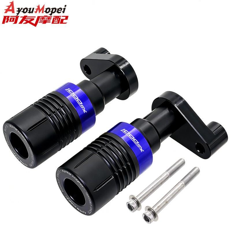Crash Protection Kit Kawasaki Z1000SX 2011-2016 Frame Sliders Fairing Guards Engine Case Protectors In Plastic Aluminum