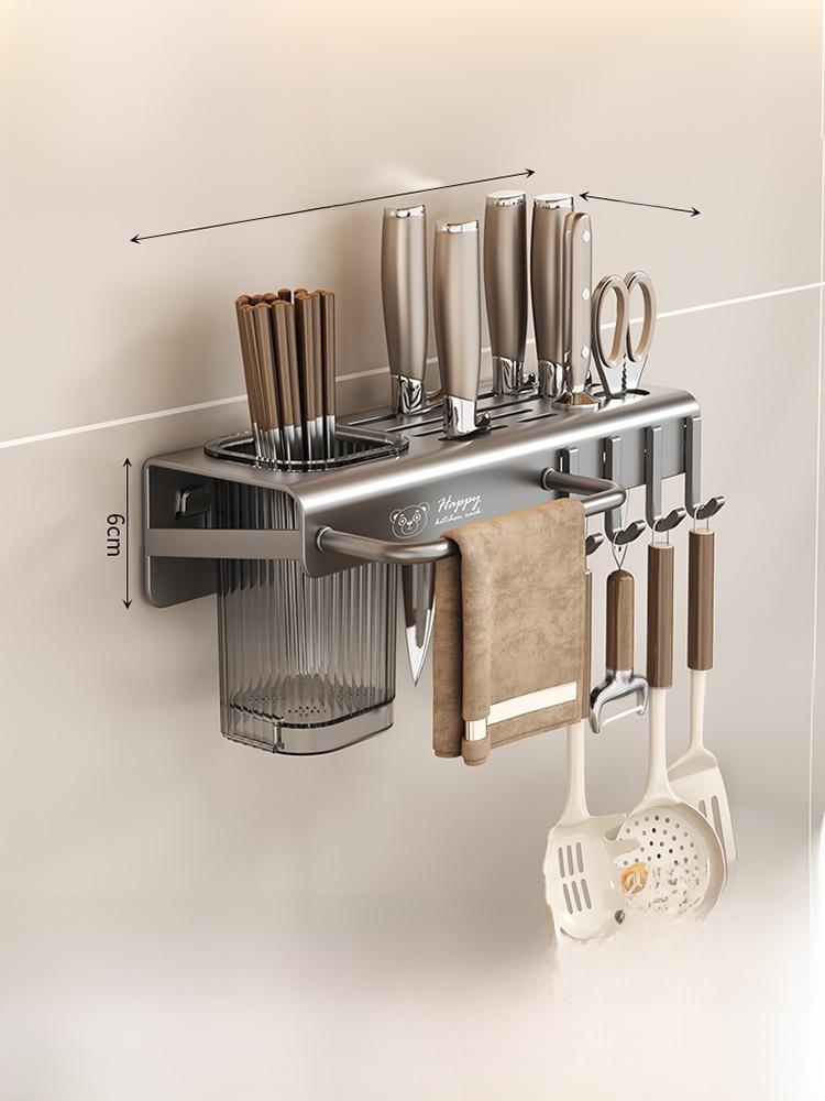 Inteated Wall-Mounted Kitchen Storage Box No-Punching Chopstis Holder Multi-Functional Kitchen Storage Ra Home Use