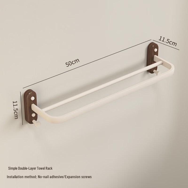 Handon Punch-Free Double-Layer Bathroom Towel Rack with Shelf