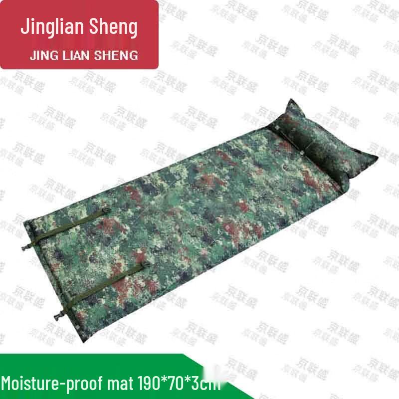 Jingliansheng Camouflage Self-Inflating Camping Mat with Pillow