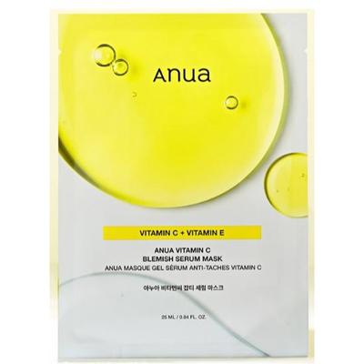 Green Lemon Vita-C Dark Spot Serum Mask 10ea