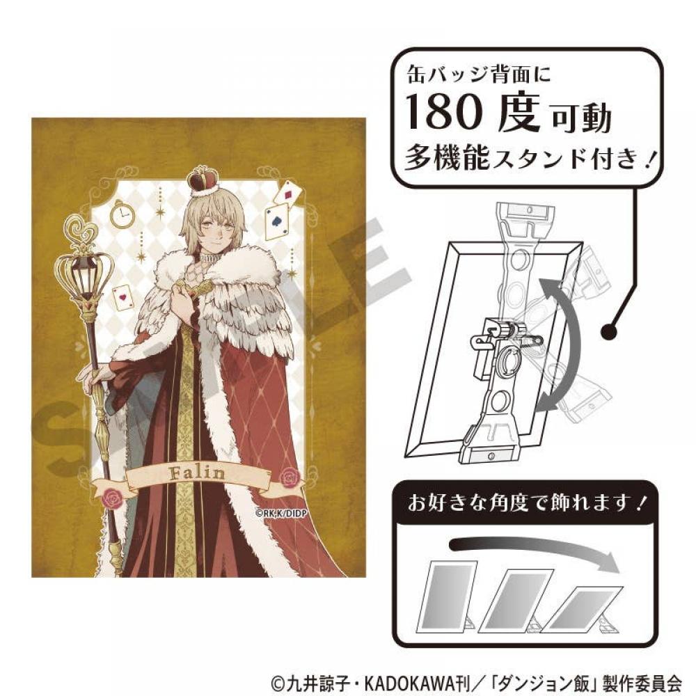 

Delicious In Dungeon Art Badge farIn Fairy Tale