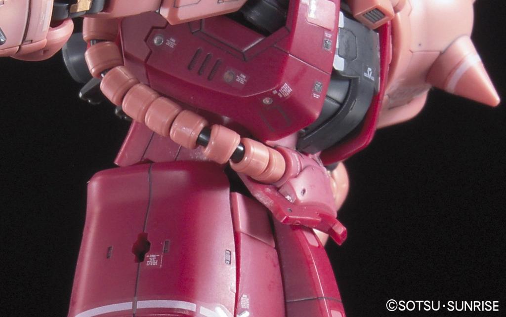 RG Mobile Suit Gundam MS-06S Char's Zaku 1/144 Scale Pre-Colored Plastic Model