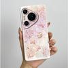 For Huawei Pura 70 Pro Case Pretty Butterfly Flower Soft Silicone Phone Case For Huawei Pura 70 Pura70 Pro 70Pro Plus Back Cover