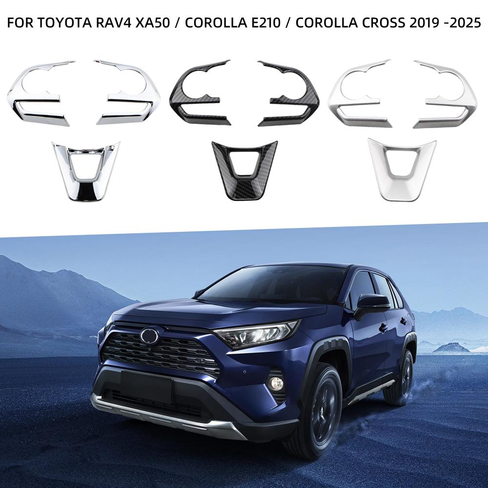 For Toyota RAV4 XA50 2019-2025 Corolla E210 2018-2024 Corolla Cross 2019-2025 Steering Wheel Panel Trim Decoration Cover Sticker