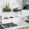 Matte Black Metal Shower Caddy Organizer Set of 4