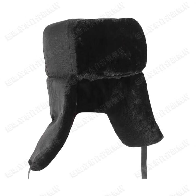 YanJia Adult Winter Warm Earflap Hat