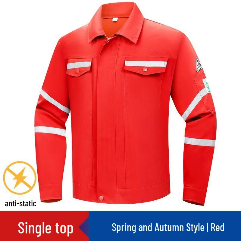 

DAXTE Anti-Static Long-Sleeve Work Suit