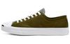 Jack Purcell Dark Green 168677C