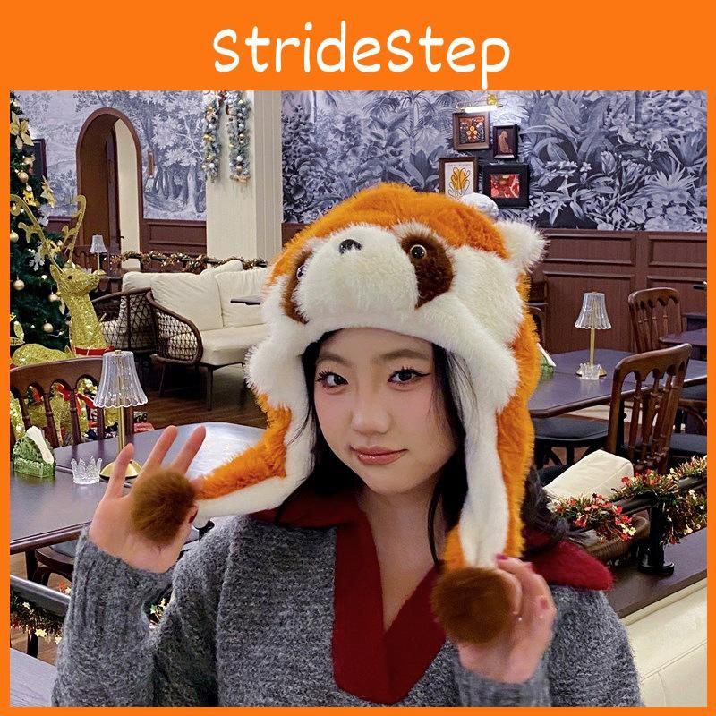 Lotor Plush Procyon Backpack Soft Cartoon Lightweight For Casual Outings School