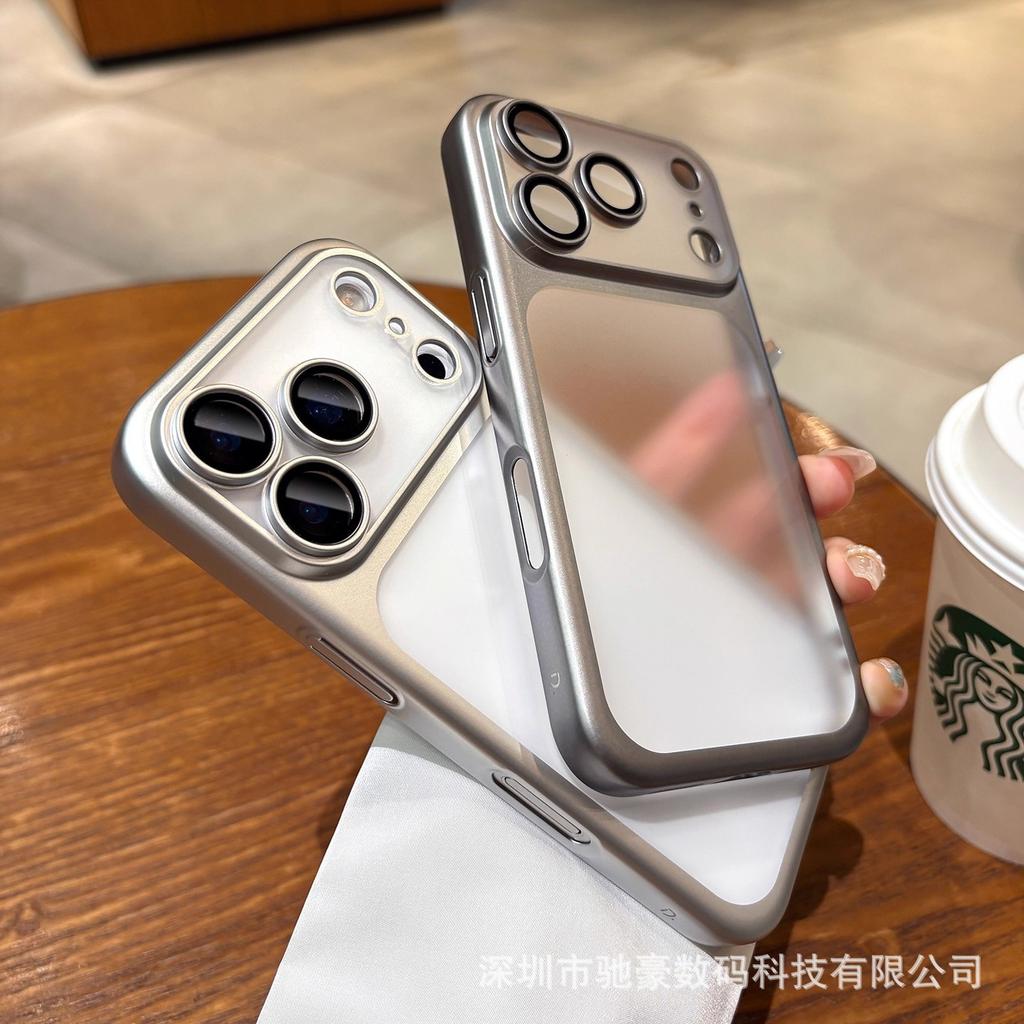 Applicable To iPhone17promax Original Matte Electroplating Mobile Phone Case Apple 16 All-inclusive Anti-drop PC Protective Case 14