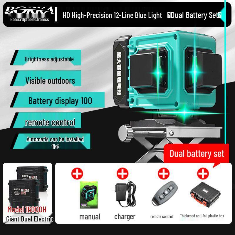 

Bokao Infrared & Blue Light 16-Line Green Laser Level: High Precision, Strong Light