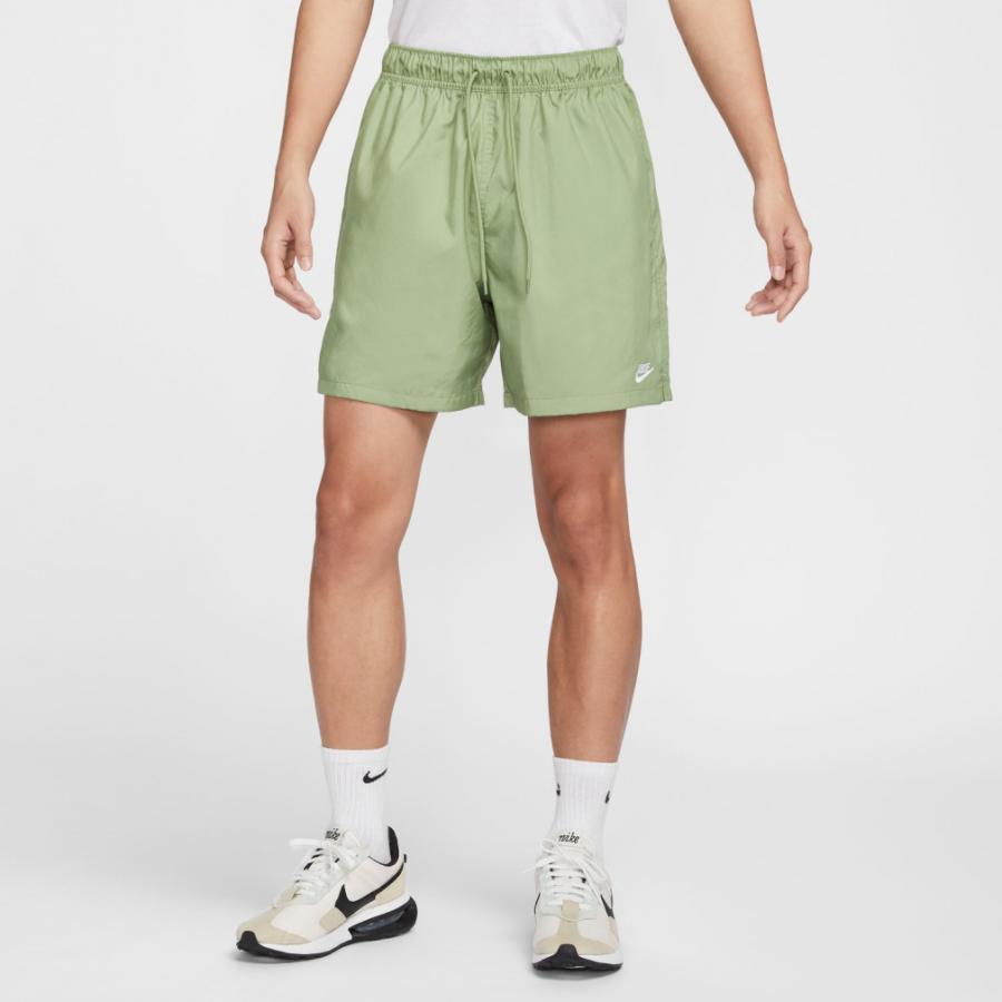 Nike Mint Shorts AR2383-386