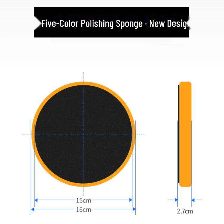 Cross-border Car Polishing & Waxing Self-adhesive Sponge Disc for Mirror Finish Restoration