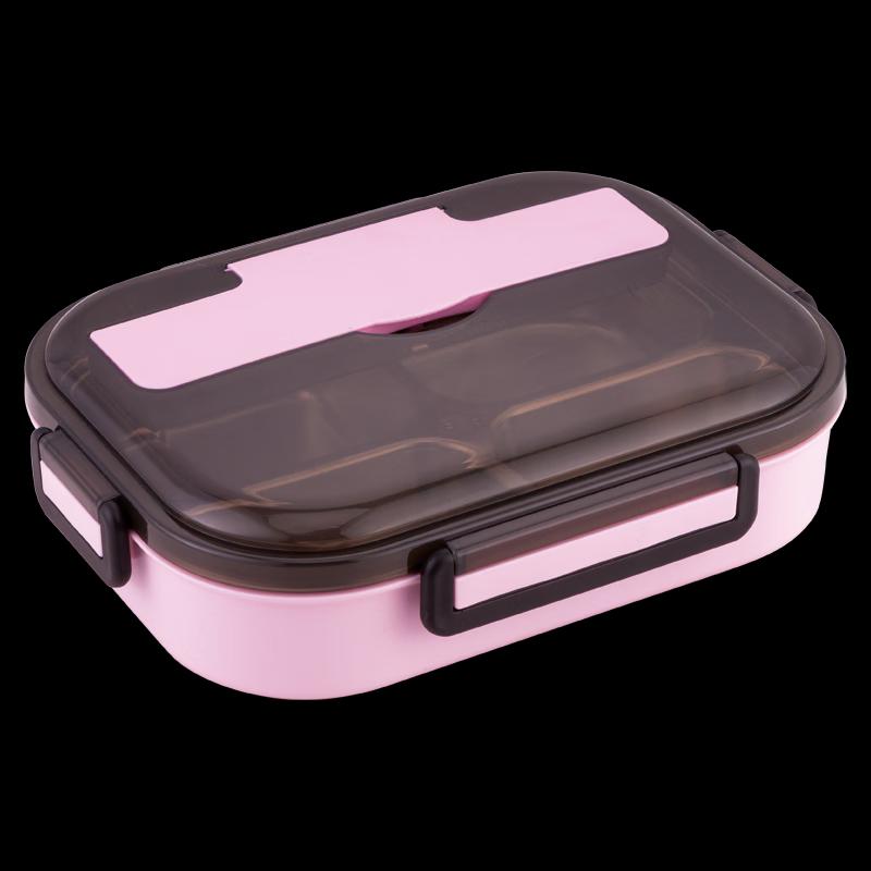 Fust Kangbao Partitioned Lunch Box