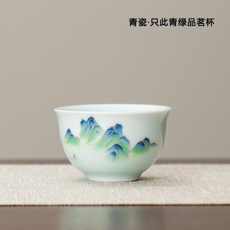 Ceramiczny kubek pojedynczy z malowidłem krajobrazowym, kubek do herbaty, kubek mistrzowski, kubek do degustacji herbaty, kubek do parzenia herbaty, zestaw do herbaty Kung Fu