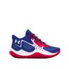 Sneakers Under Armour GS Jet 23