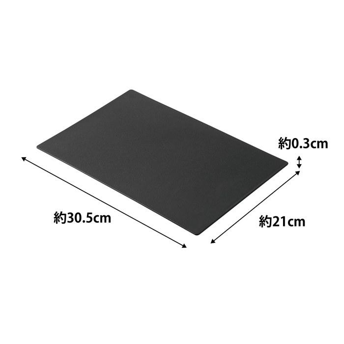 Yamazaki Cutting Board with Antibacterial Sheet, Black, 30.5 x 21 cm, Tower 7023