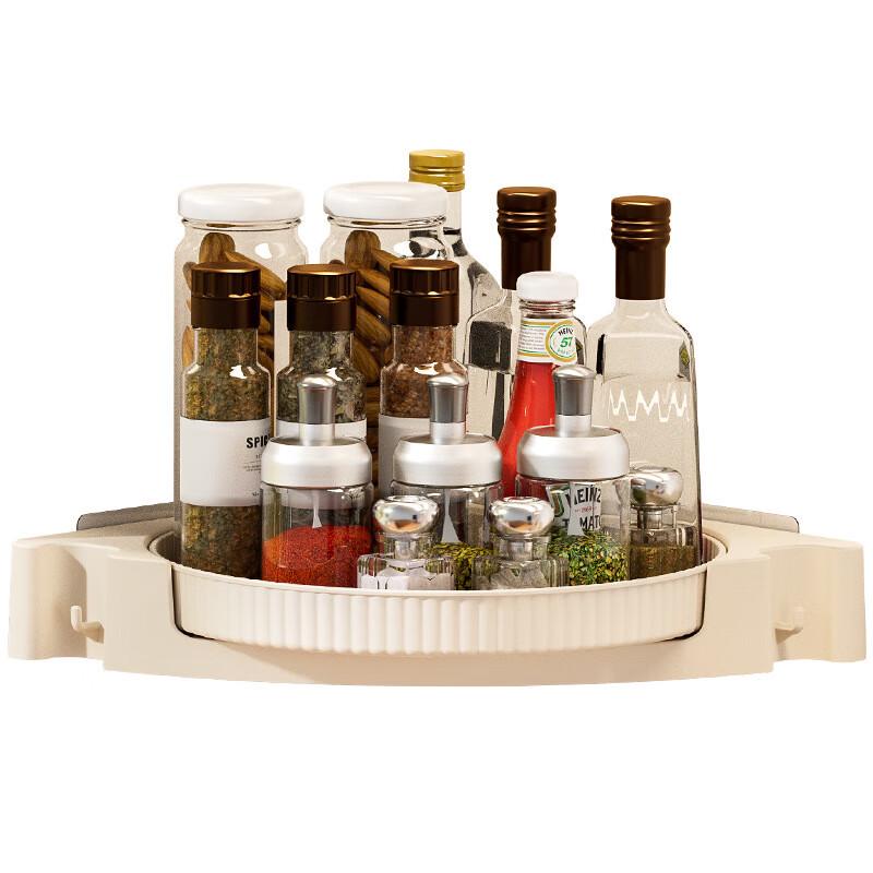 

Zhishi 360-Degree Rotating Kitchen Spice Organizer