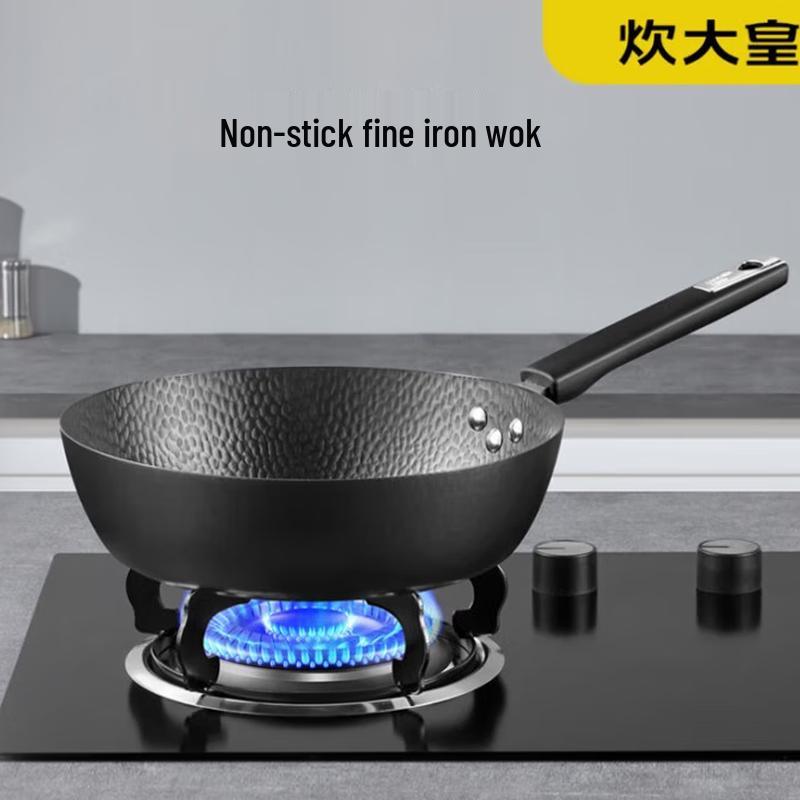 COOKER KING 28cm Cast Iron Wok