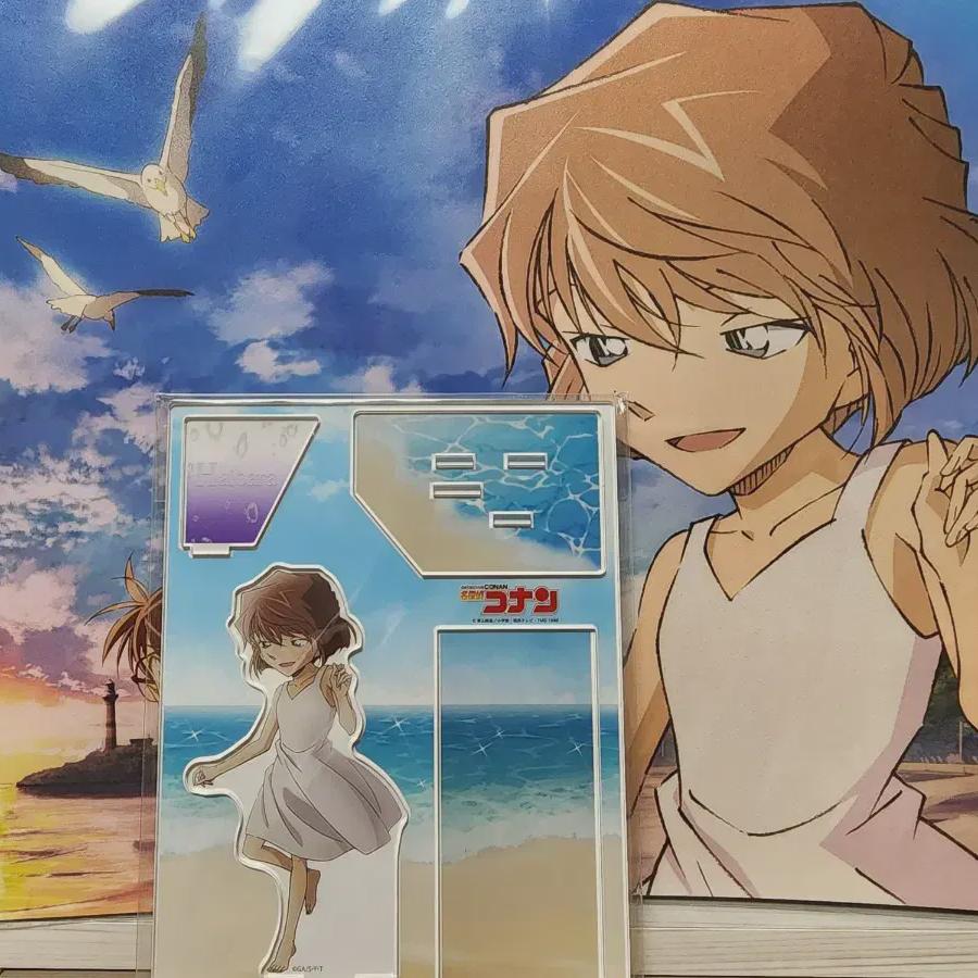 

Conan Modern Gradient Hibara Acrylic Sealed