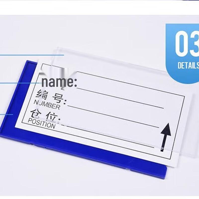 WEZHO Magnetic Shelf Labels