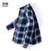 ROMON Men's 100% Cotton Classic Plaid Shirt