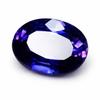 Natural Blue Tanzanite Oval Cut   8 Ct Loose Gemstone For Jewelry