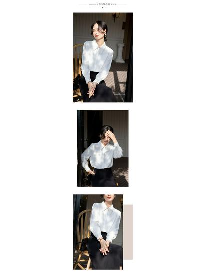 2025 Spring Women’s Korean Style White Shirt: Lightly Mature Inner Wear